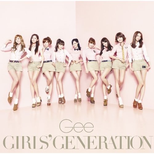 in Girls Generation's Gee 2011